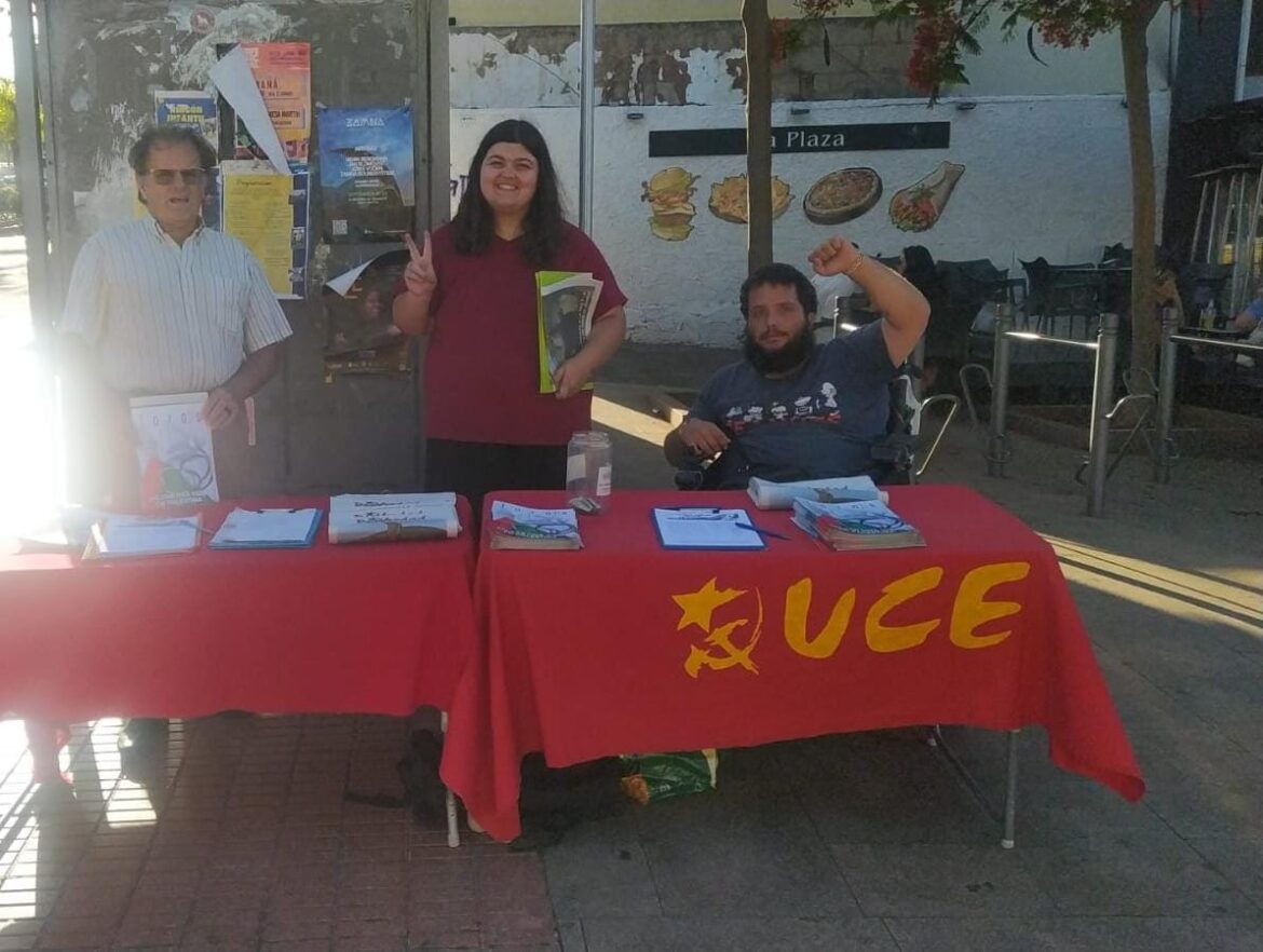 Militantes de UCE en Santa Cruz